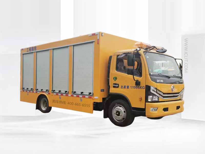 移動(dòng)電源車