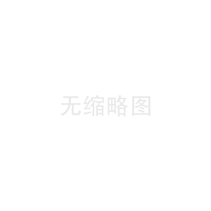 正確使用全自動貼標(biāo)機的六大操作步驟