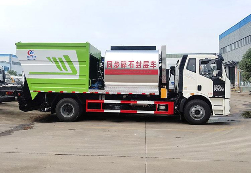 解放單橋同步碎石封層車(chē)