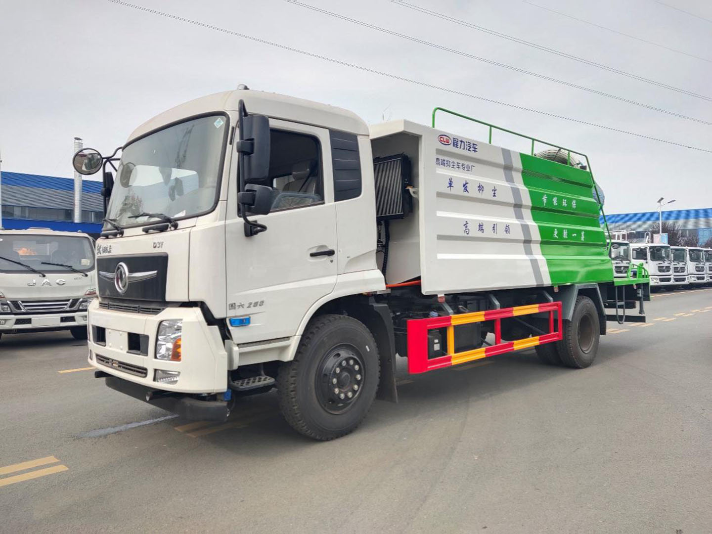 東風(fēng)專(zhuān)底單發(fā)多功能抑塵車(chē)圖片