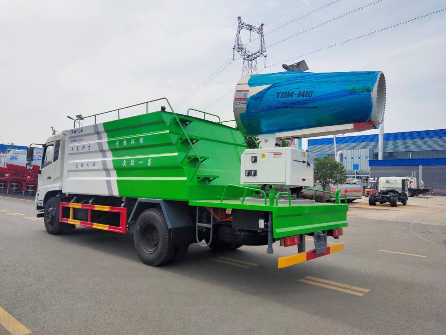 東風(fēng)華神F5多功能抑塵消毒車(chē) 