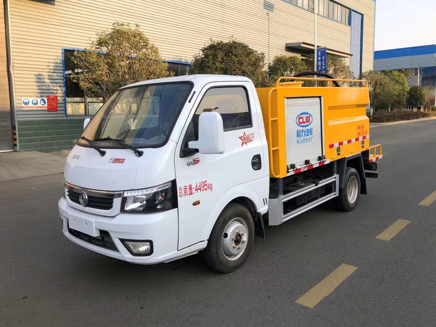 國(guó)六東風(fēng)途逸高壓清洗車(chē)