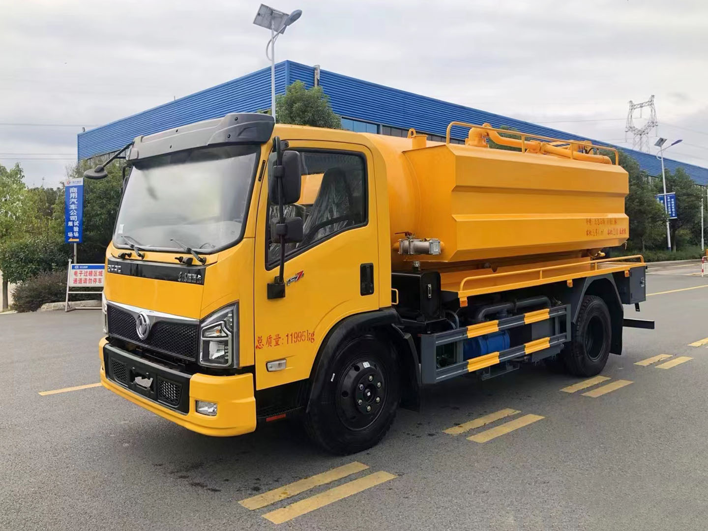 國(guó)六東風(fēng)華神清洗吸污車