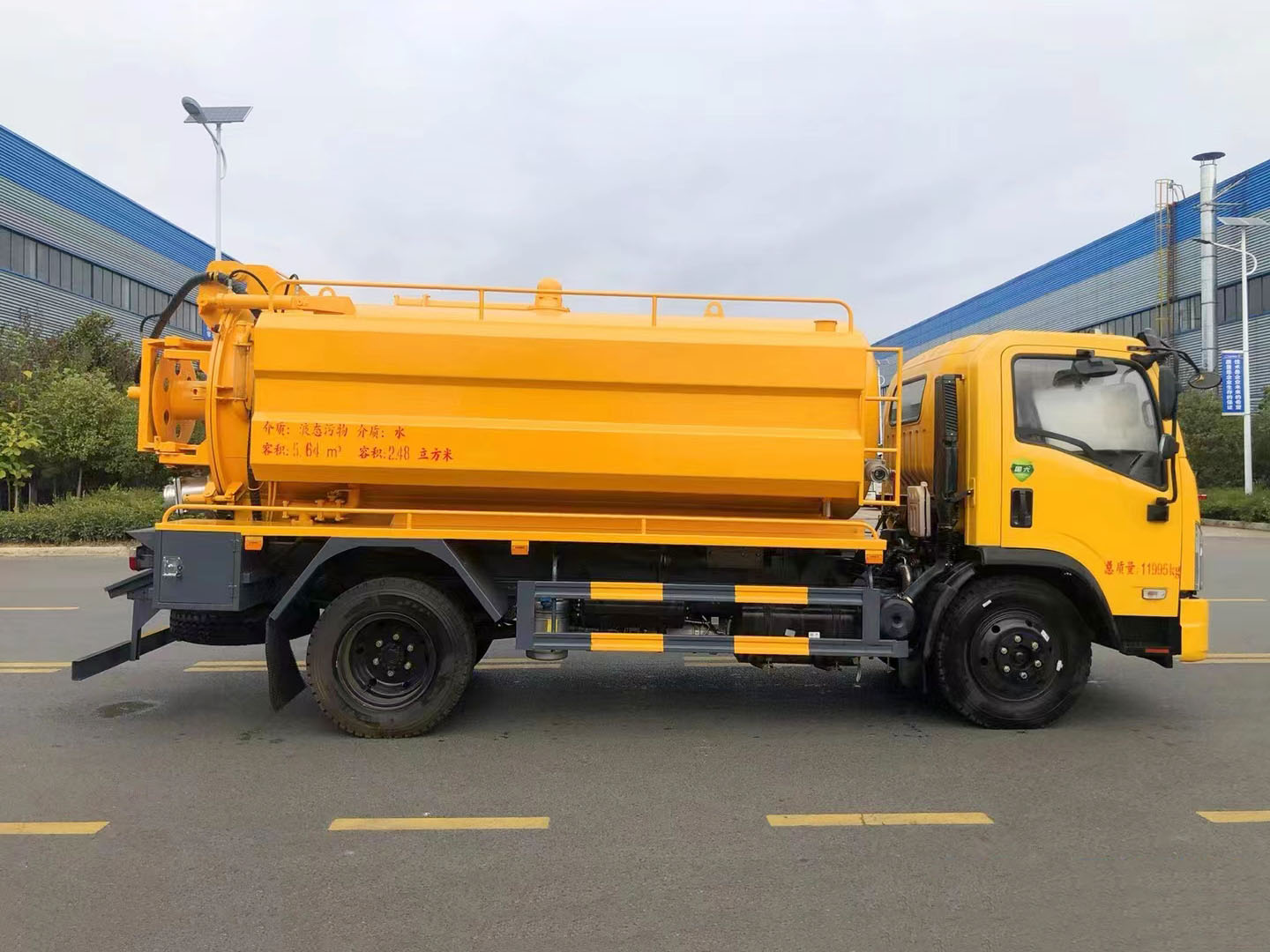 國(guó)六東風(fēng)福瑞卡10立方清洗吸污車