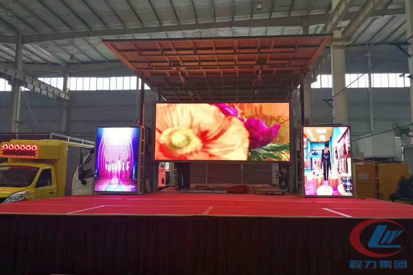 康瑞國五藍牌舞臺車側(cè)面圖