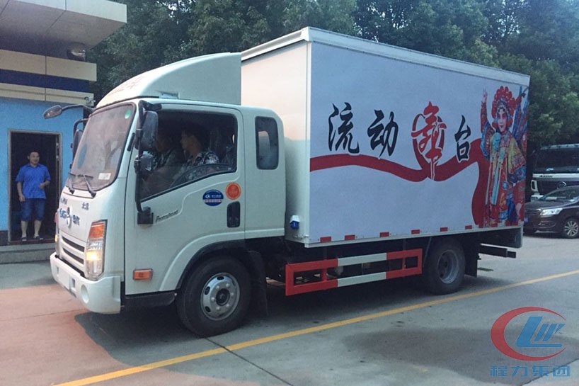 大運排半3.8米廂長舞臺車側(cè)面圖