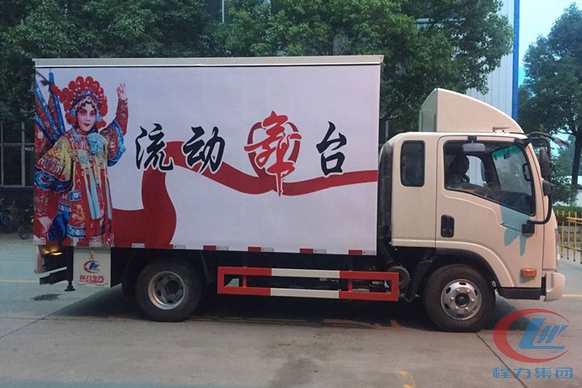 大運排半3.8米廂長舞臺車側(cè)面圖