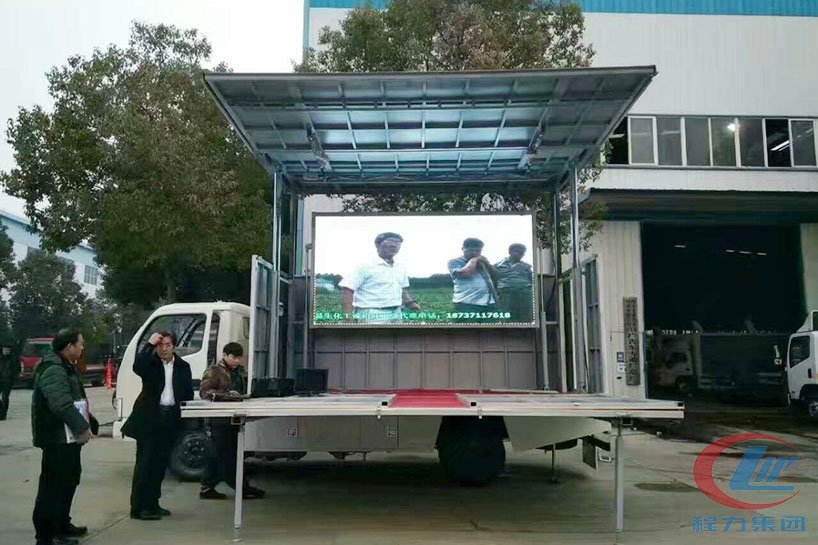 程力集團(tuán)東風(fēng)4.2米廂長舞臺車側(cè)面圖