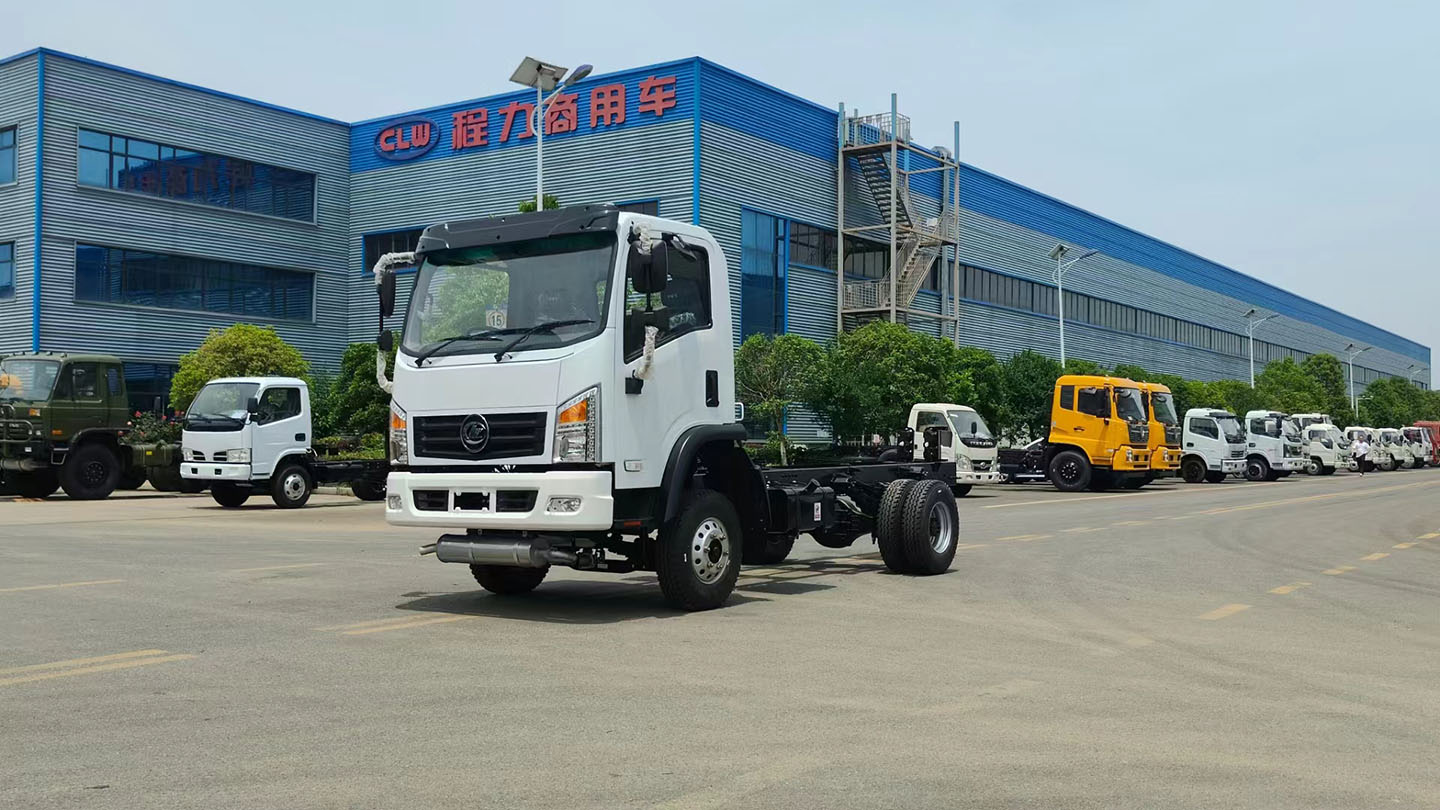 程力商用車(chē)